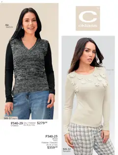Vista previa de Cklass catálogo Primavera, nuevo folleto de la tienda, válido en México a partir del 02.01.2026 | Página: 346