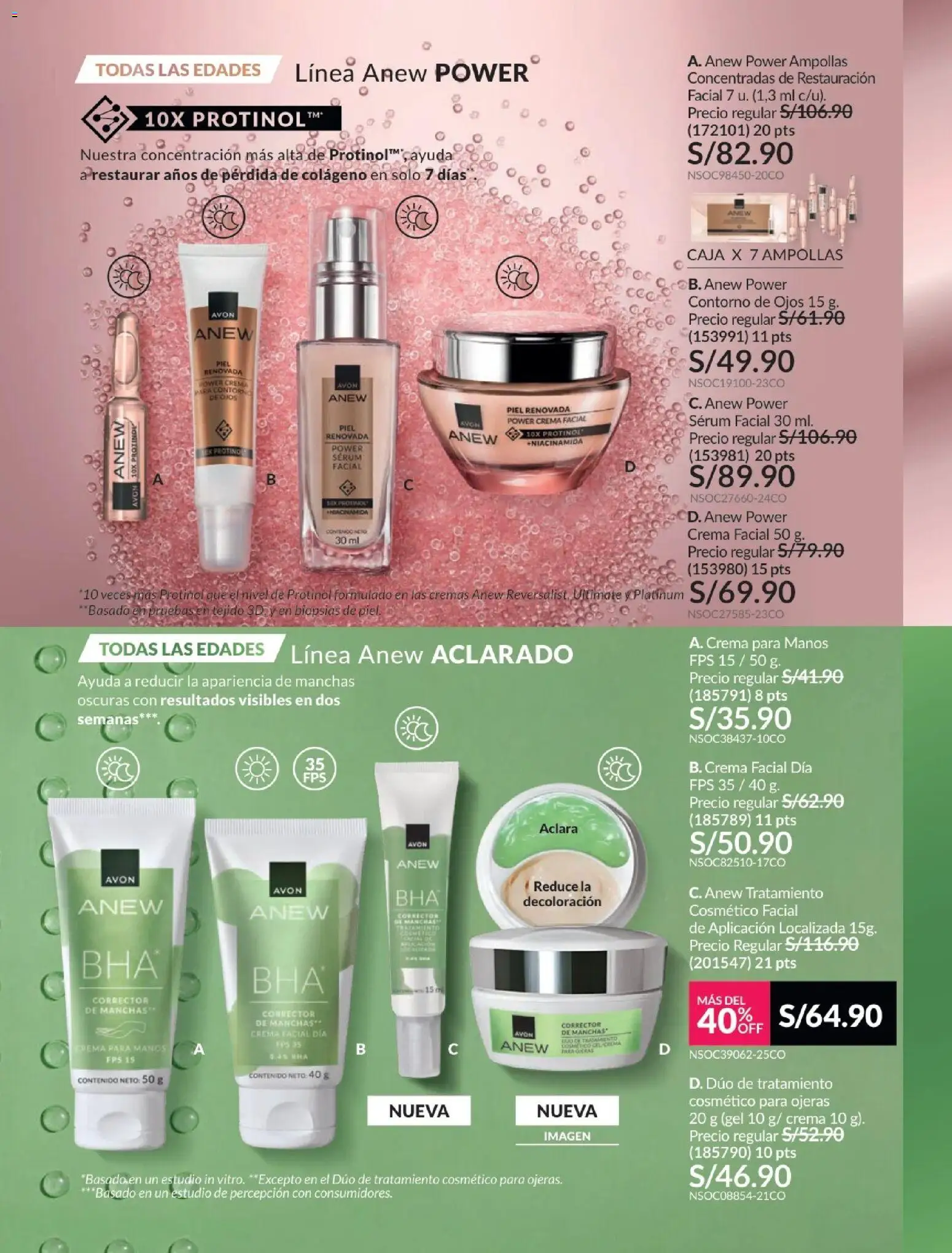 Catálogo Avon válido desde 01.01.2026 | Página: 111 | Productos: Caja, Crema, Corrector