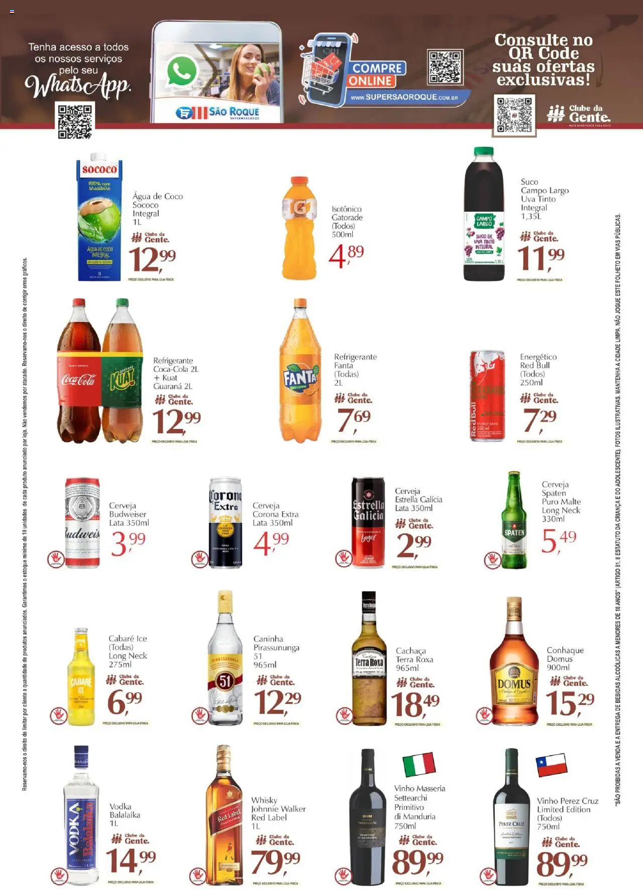 São Roque Supermercados Folheto - válido de 08.08.2025 | Página: 7 | Produtos: Água de coco, Gatorade, Cachaça, Refrigerante