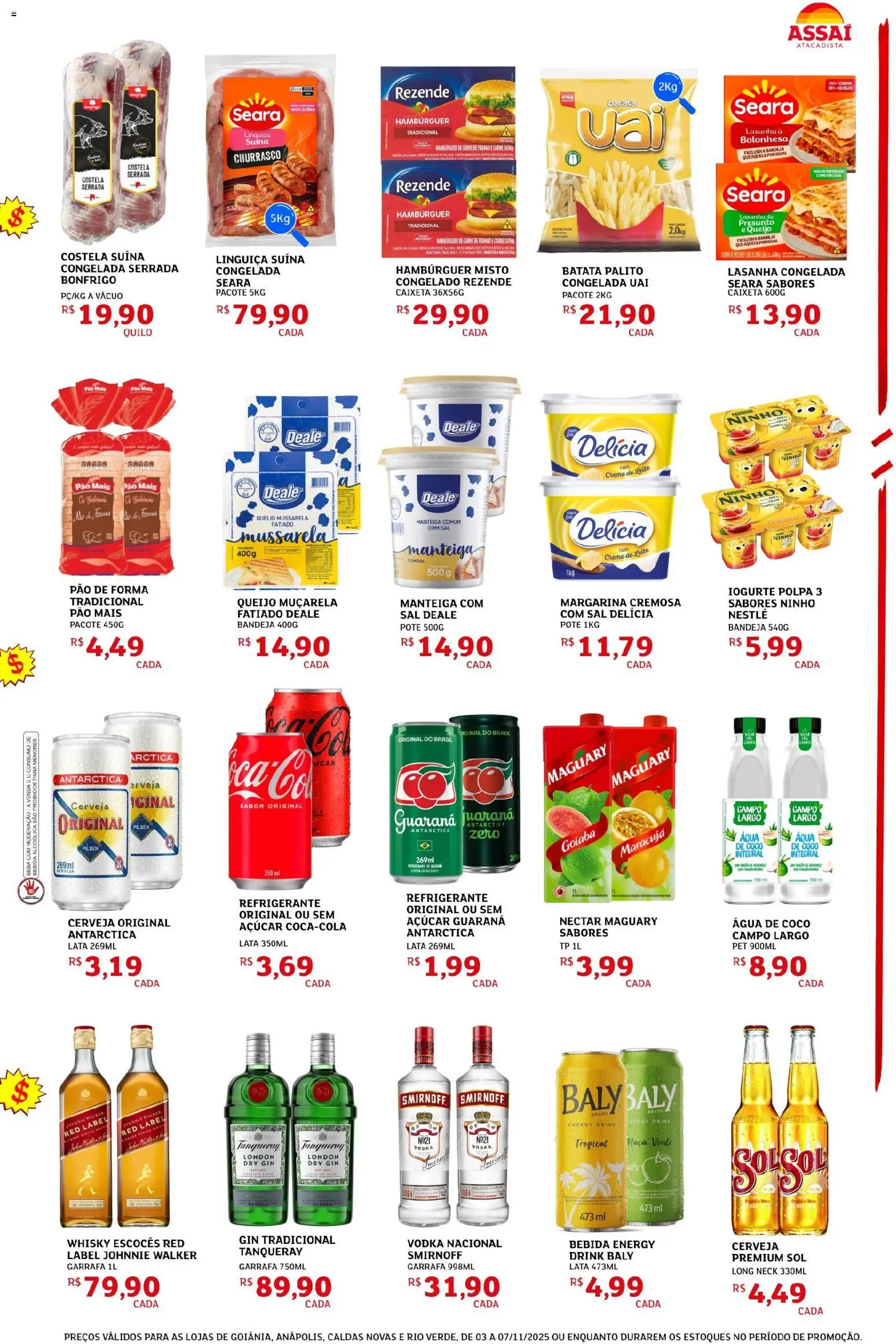 Assaí Atacadista Folheto - válido de 03.11.2025 | Página: 3 | Produtos: Água de coco, Guaraná, Queijo, Margarina