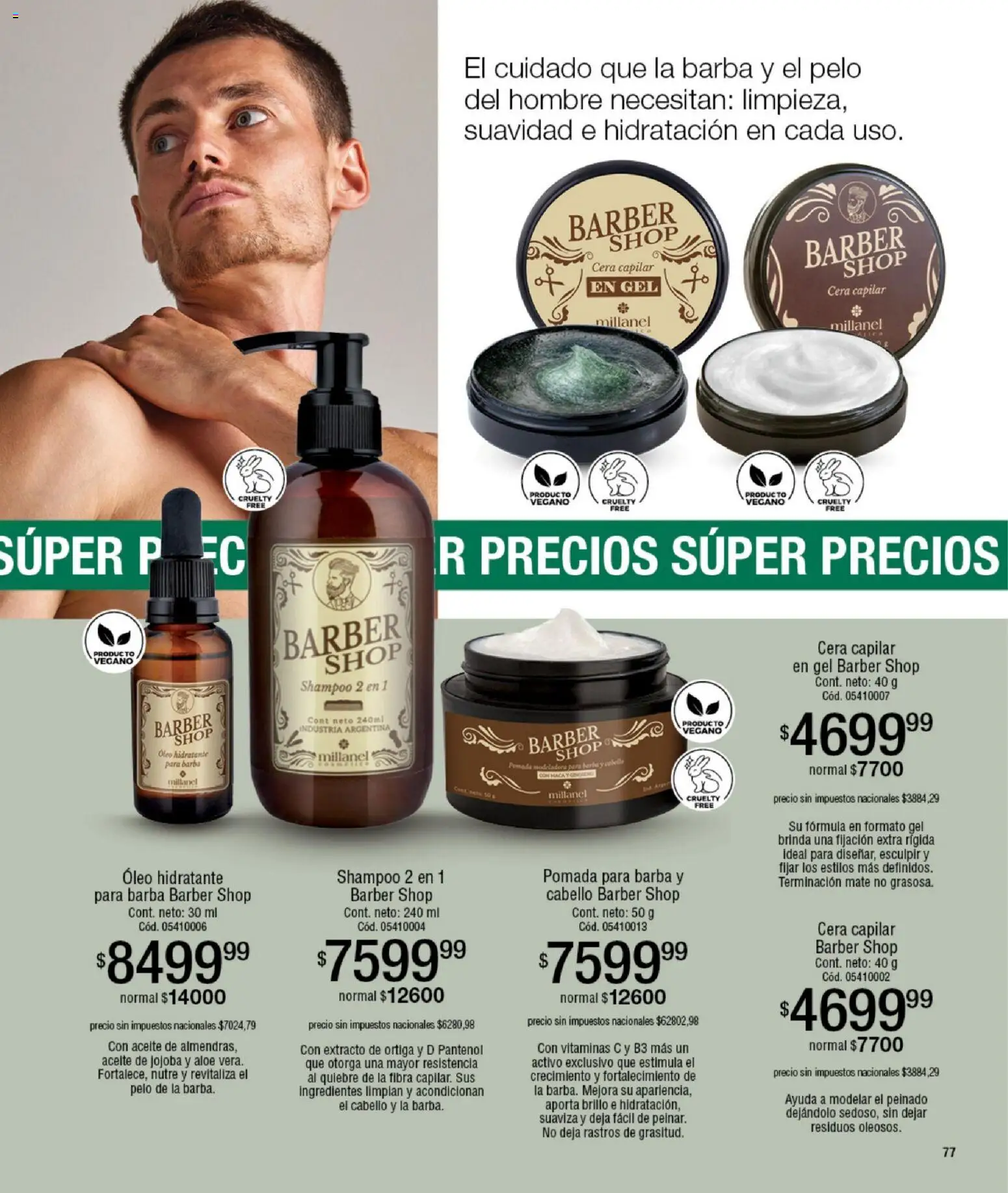 Millanel - Catálogo │ válido desde el 08.12.2025 | Página: 77 | Productos: Mate, Aceite, Shampoo, Cera