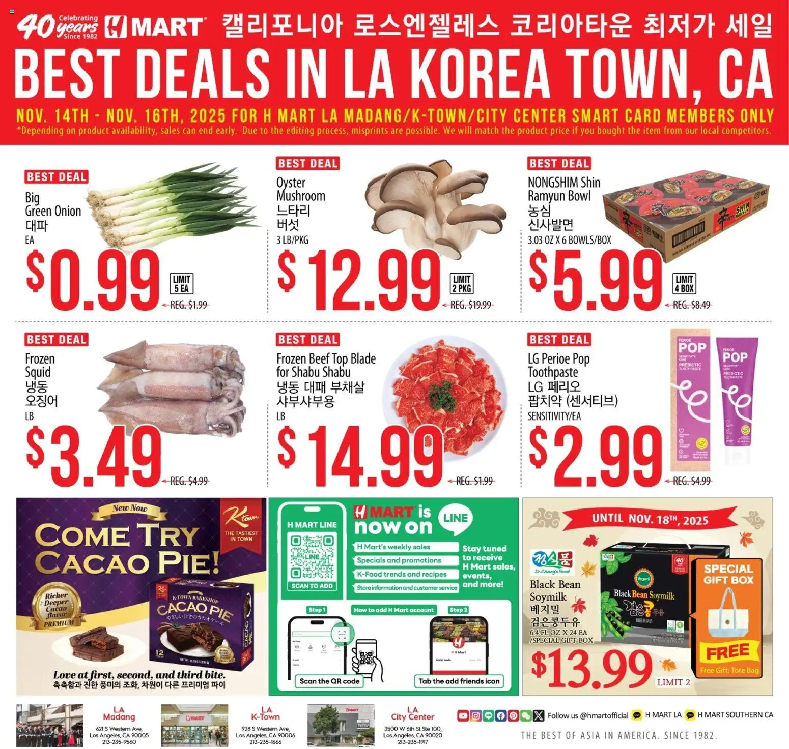 Hmart LA MADANG & K-TOWN & CITY CENTER FLASHSALE - Southern California - valid from 19.11.2025 | Page: 1 | Products: Box, Beef, Onion, Bag