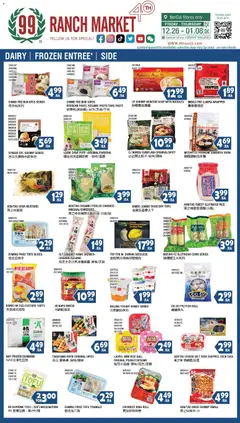 Preview of 99 Ranch Market weekly ads valid from 02.01.2026