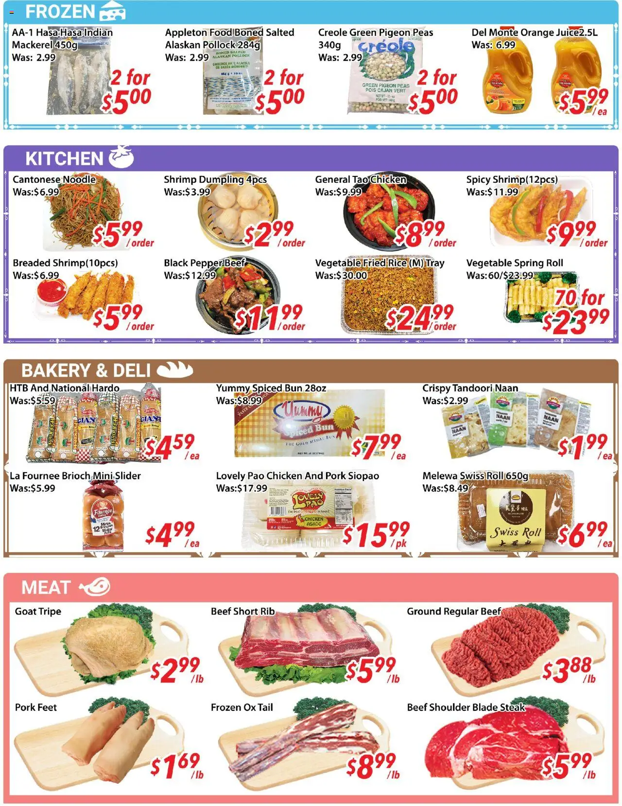 Ample Food Market flyer valid from 12.09.2025 | Page: 4 | Products: Rice, Beef, Bakery, Pork