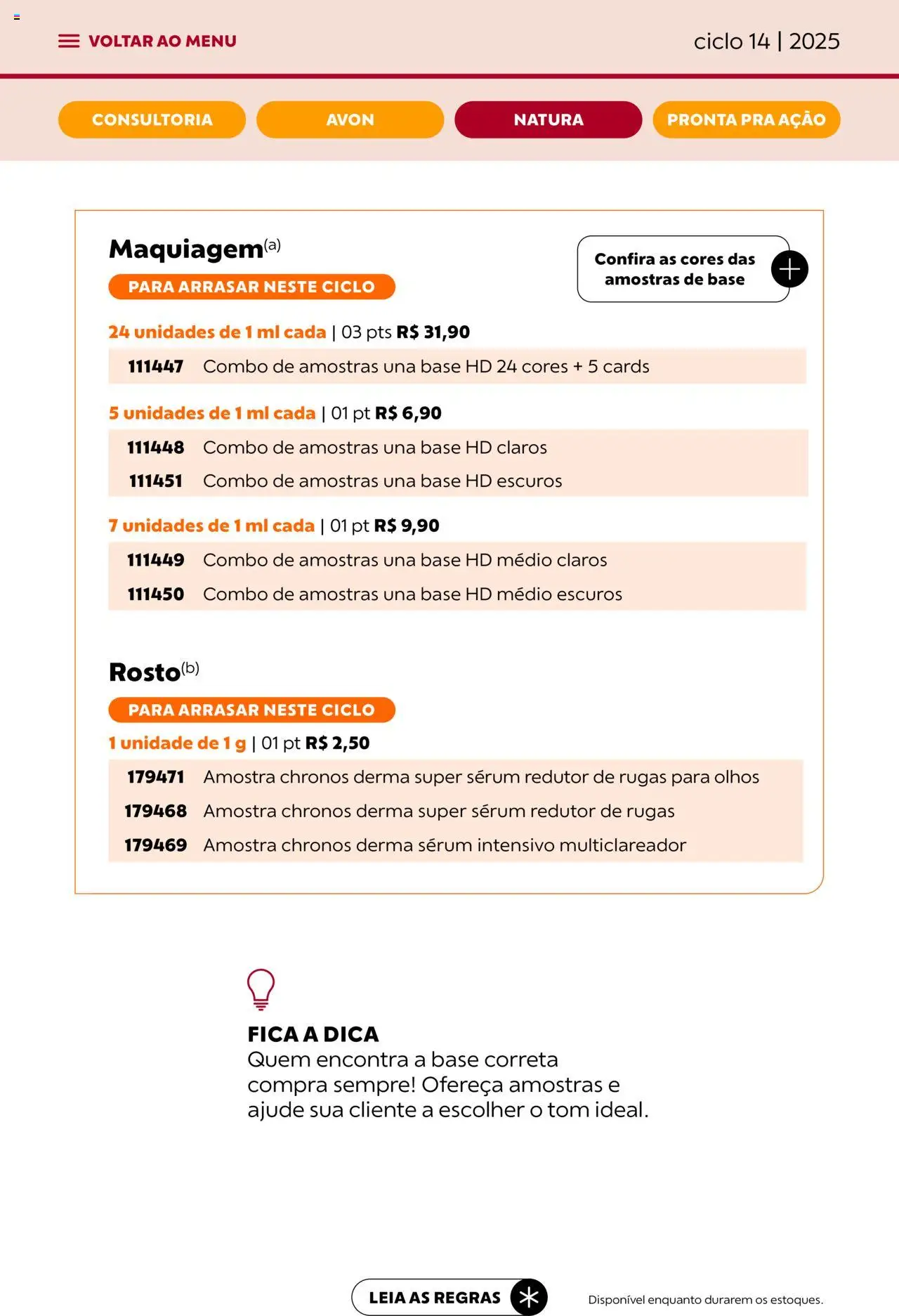 Avon Folheto - válido de 13.08.2025 | Página: 42 | Produtos: Base, Sérum