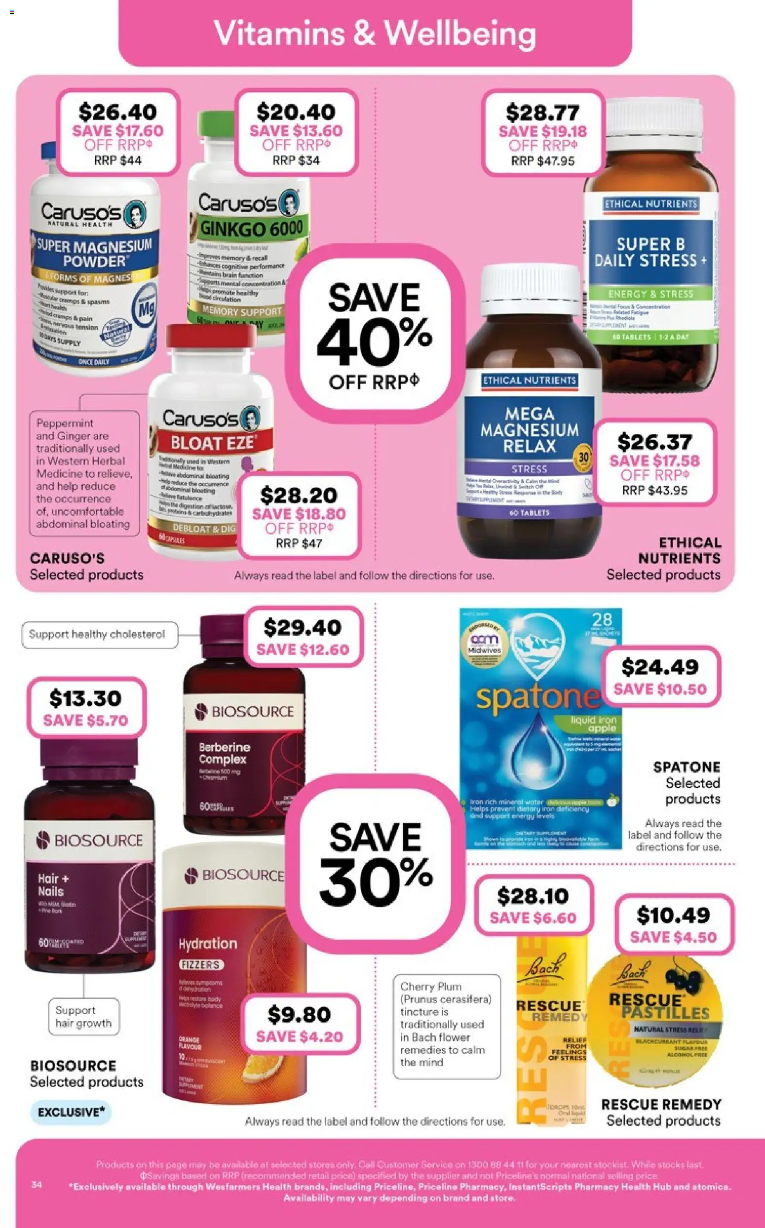 Priceline Pharmacy catalogue - valid from 22.01.2026 | Page: 34 | Products: Powder, Water, Sugar, Nutrients