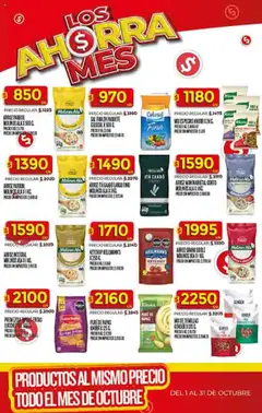 Vista previa Supermercado DIA Ofertas válido desde el 15.10.2025 | Página: 30