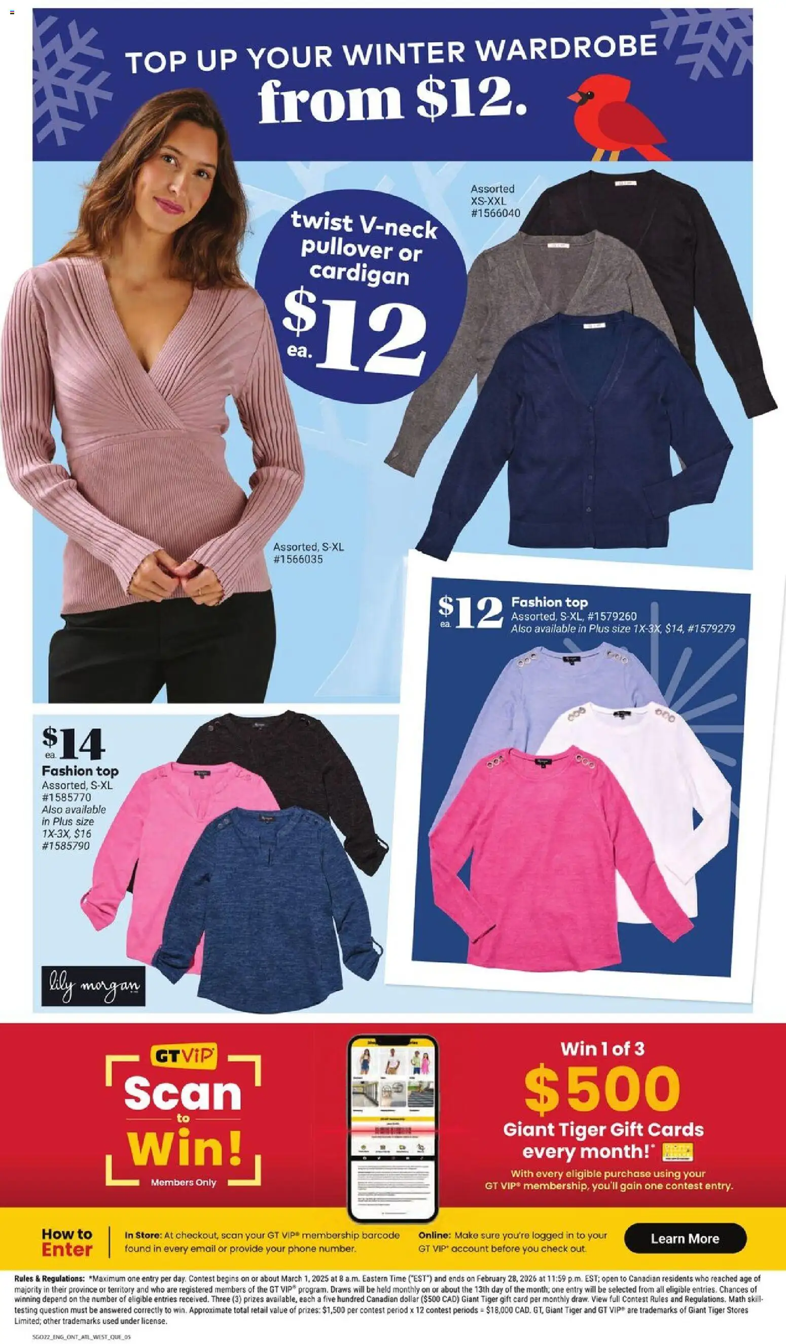 Giant Tiger flyer valid from 31.12.2025 | Page: 7 | Products: Cardigan, Phone, Wardrobe