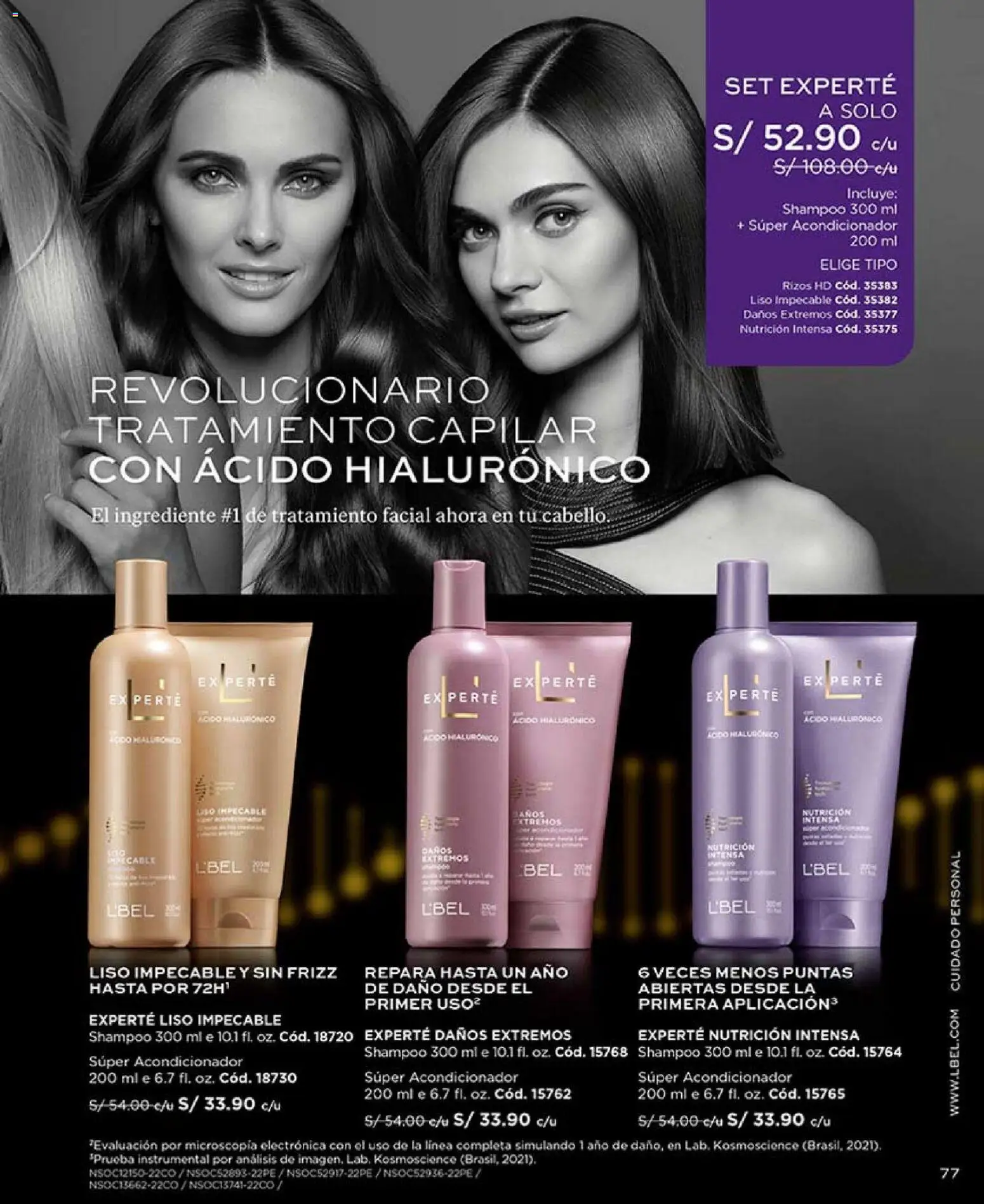 Catálogo L'Bel válido desde 31.01.2026 | Página: 81 | Productos: Shampoo, Acondicionador