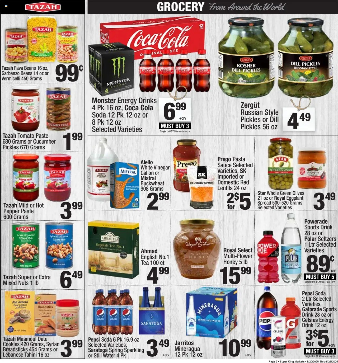 Super King - Weekly Ad - valid from 20.08.2025 | Page: 2 | Products: Cookies, Water, Pepper, Eggplant