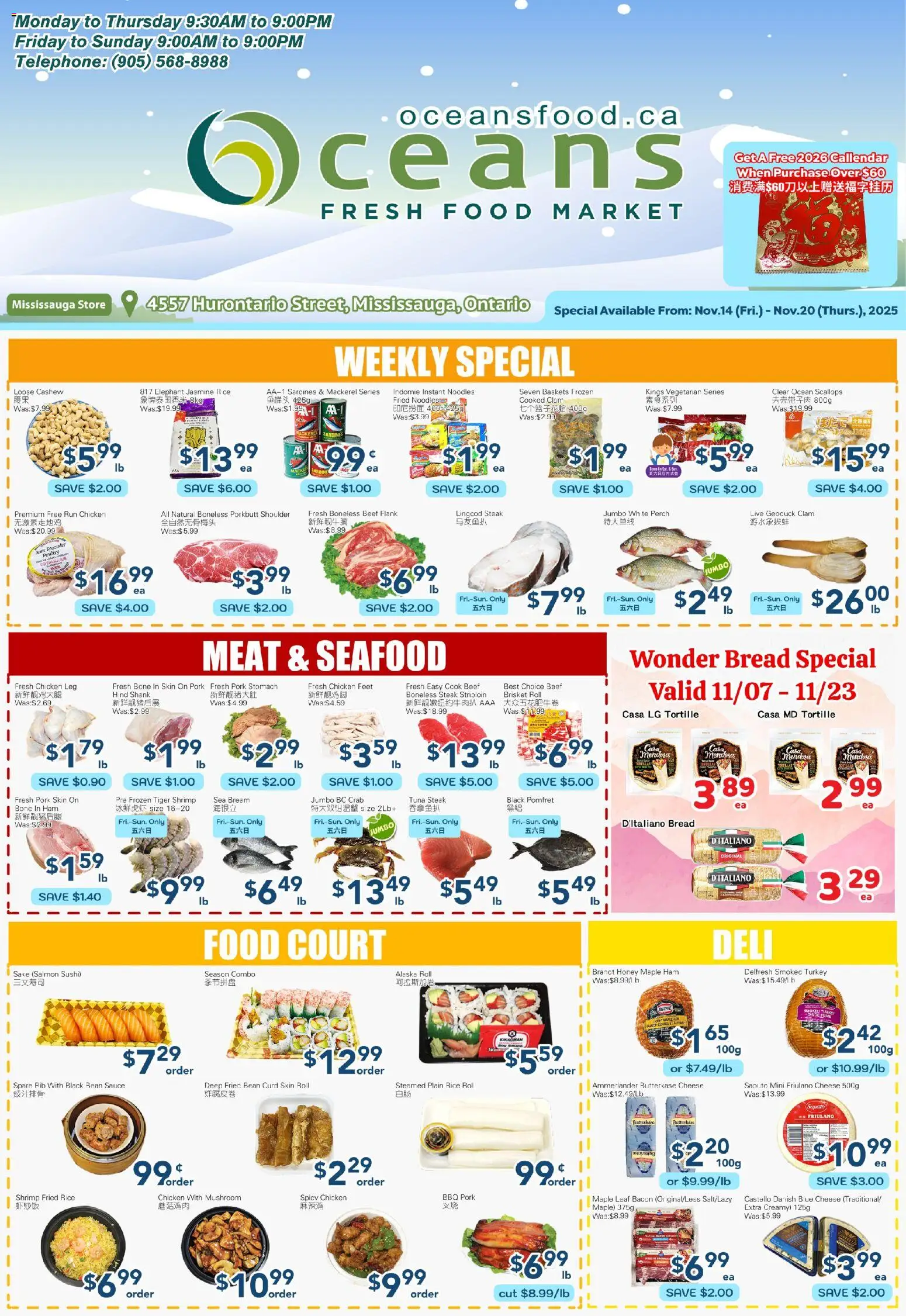 Oceans flyer valid from 14.11.2025 | Page: 1 | Products: Rice, Turkey, Chicken, Pork