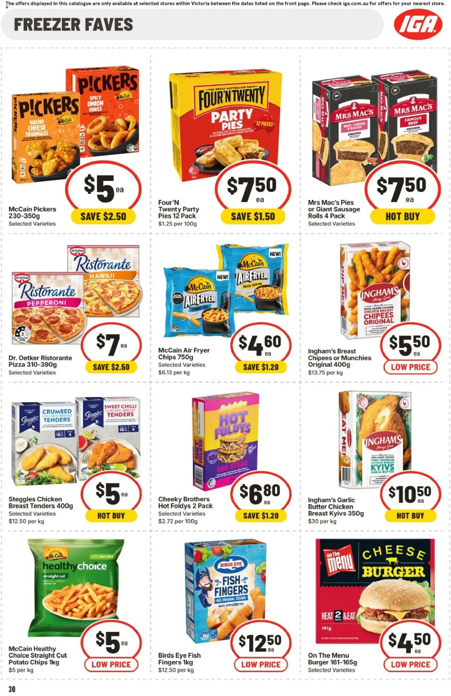 IGA catalogue - valid from 07.01.2026 | Page: 33 | Products: Rice, Cream, Ice cream, Pies