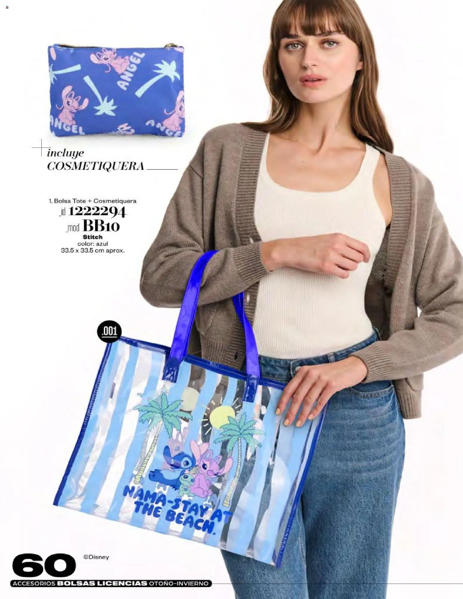 Nuevas ofertas de Price Shoes válidas en toda la República Mexicana desde el 03.11.2025. ¡Encuentra las mejores ofertas en Price Shoes catálogo Accesorios! | Página: 60 | Productos: Bolsa