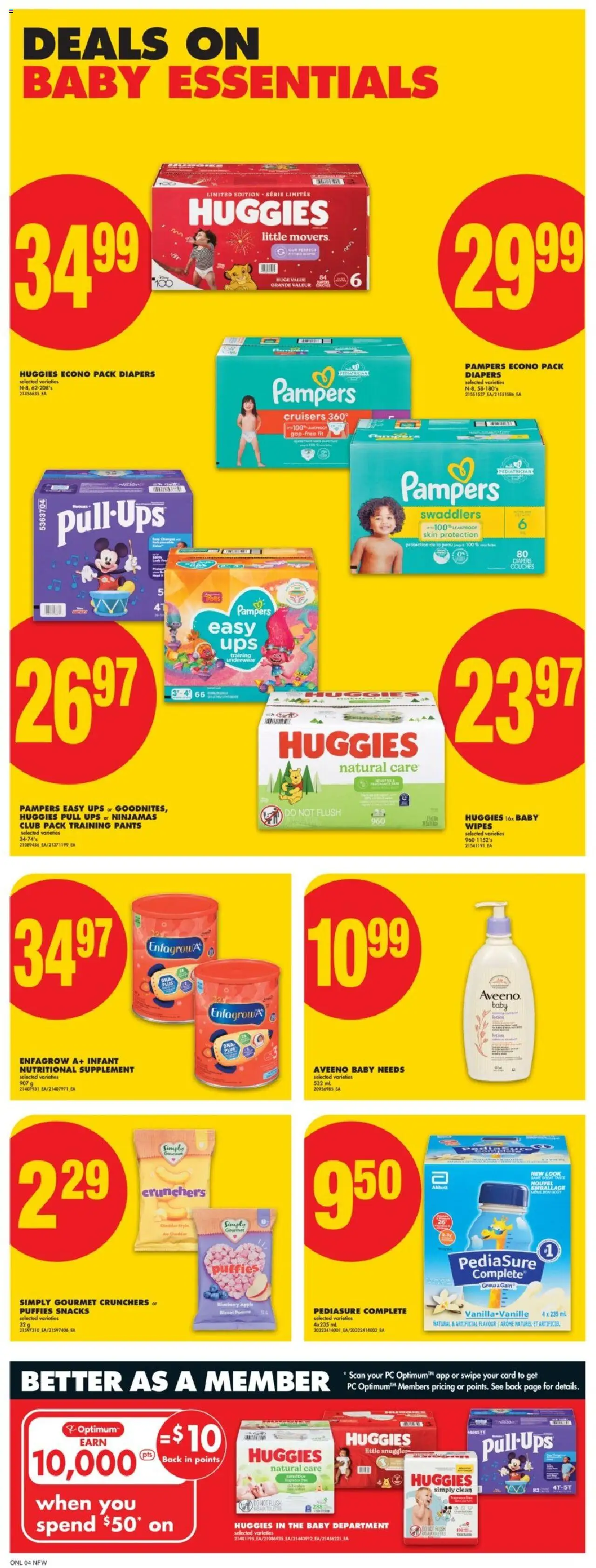 No Frills flyer valid from 14.08.2025 | Page: 12 | Products: PC, Pants