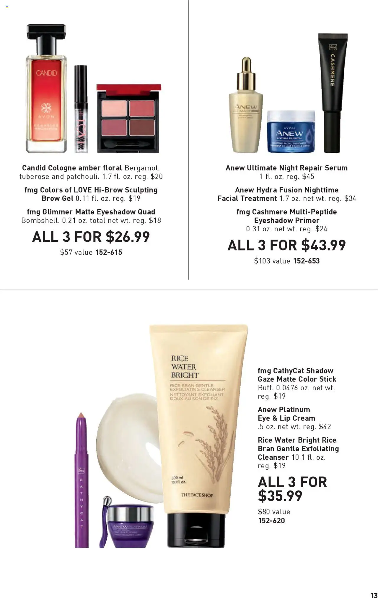 Avon Good Buys Flyer - valid from 13.08.2025 | Page: 13 | Products: Fusion, Rice, Cream, Water