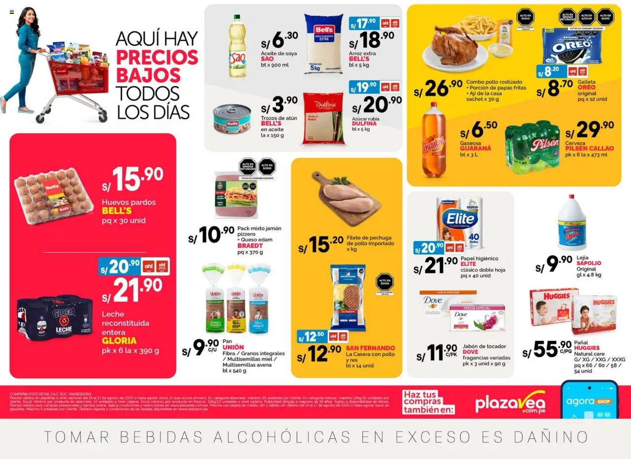 Catálogo Plaza Vea válido desde 14.08.2025 | Página: 1 | Productos: Jabón, Huevos, Cerveza, Arroz