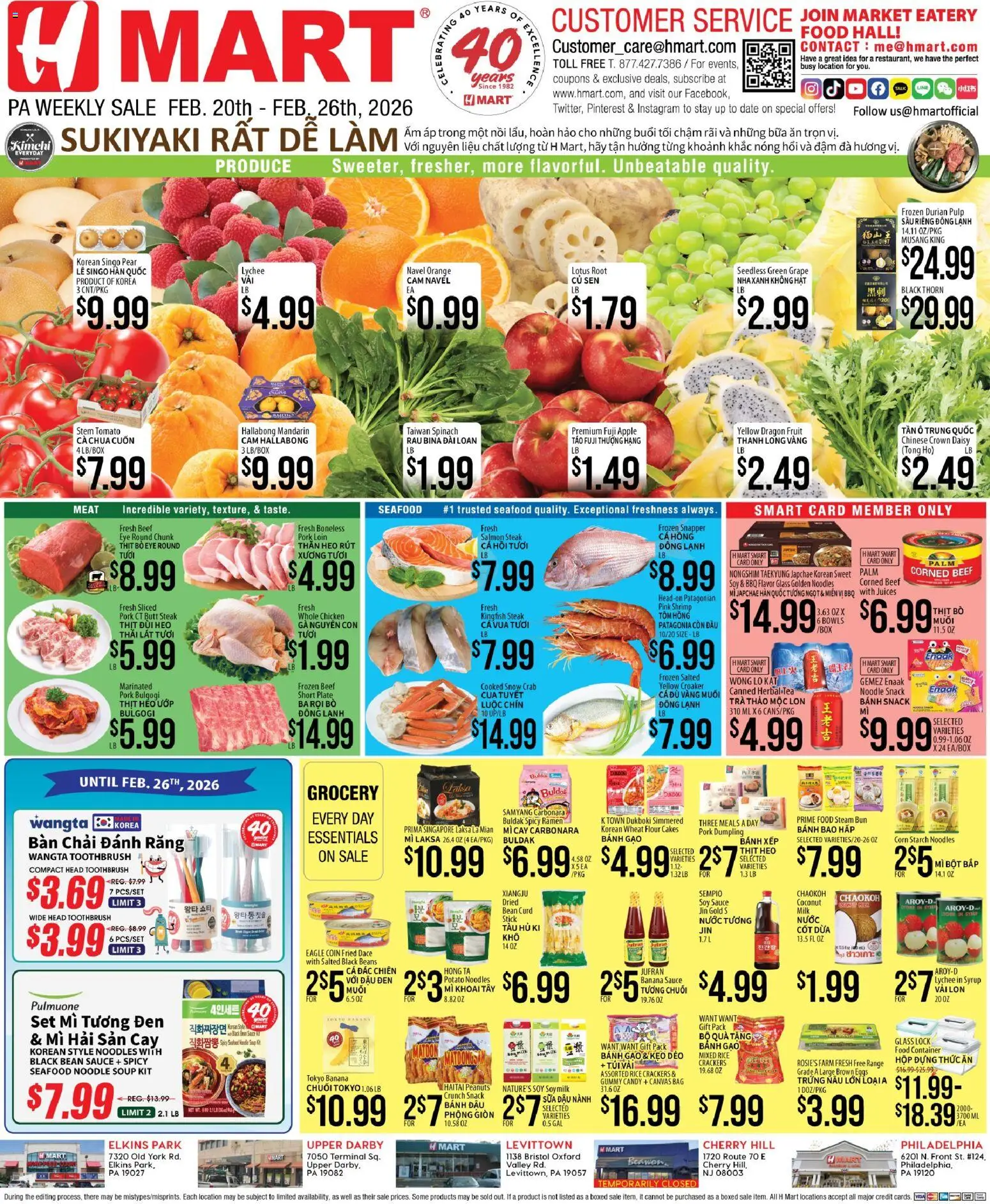 Hmart VIETNAMESE - Pennsylvania - valid from 20.02.2026 | Page: 1 | Products: Milk, Pork, Tea, Hat