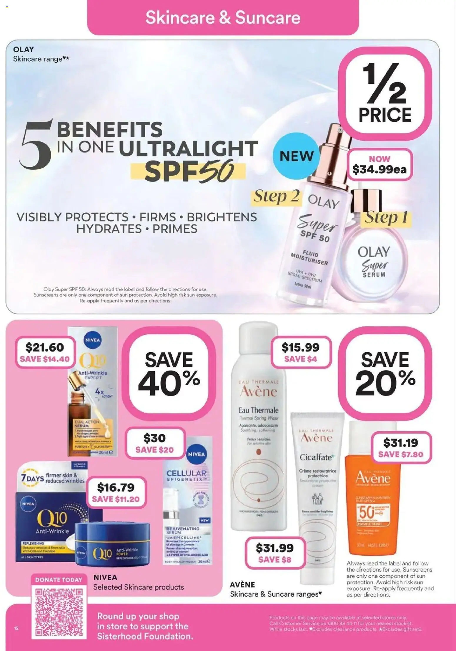 Priceline Pharmacy catalogue - valid from 25.03.2026 | Page: 12 | Products: Sunscreen, Moisturiser, Water