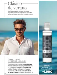 Vista previa Catálogo Amodil Campaña 1/2026 válido desde el 01.01.2026 | Página: 44 | Productos: Fragancia, Pimienta, Manzanas