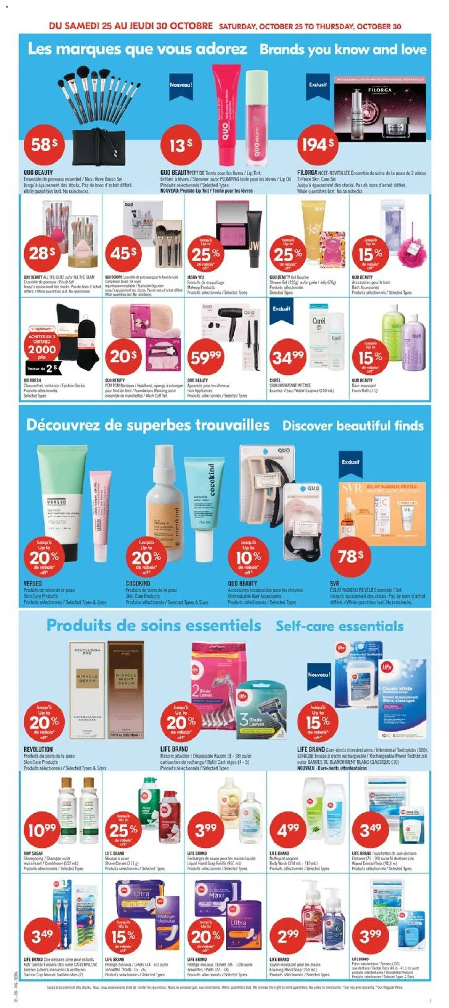 Pharmaprix flyer valid from 25.10.2025 | Page: 13 | Products: Cream, Shampoo, Soap, Shower