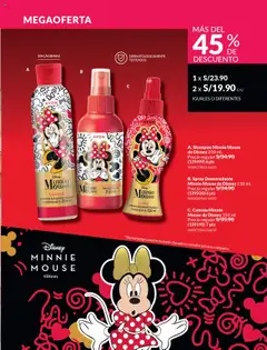 Catálogo Avon válido desde 29.08.2025 | Página: 225 | Productos: Shampoo, Mouse