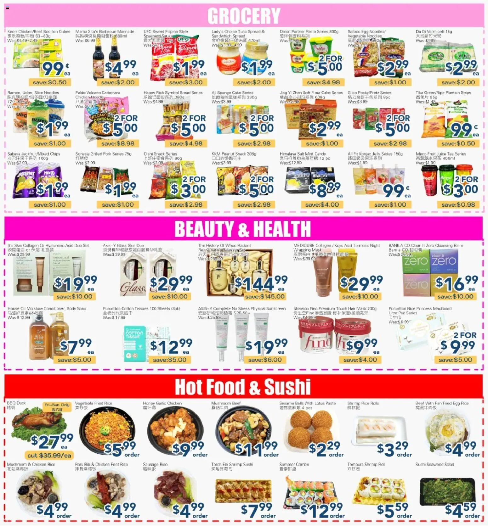 Oceans flyer valid from 17.04.2026 | Page: 2 | Products: Rice, Oil, Bread, Juice
