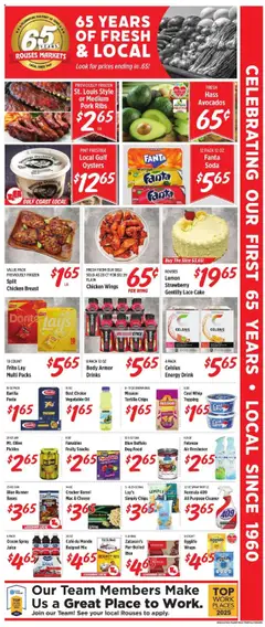 Rouses Weekly Ad - valid from 16.07.2025 | Page: 3