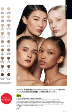 Preview of Avon Brochure Campaign from shop Avon valid from 26.03.2026 | Page: 71 | Products: Mask