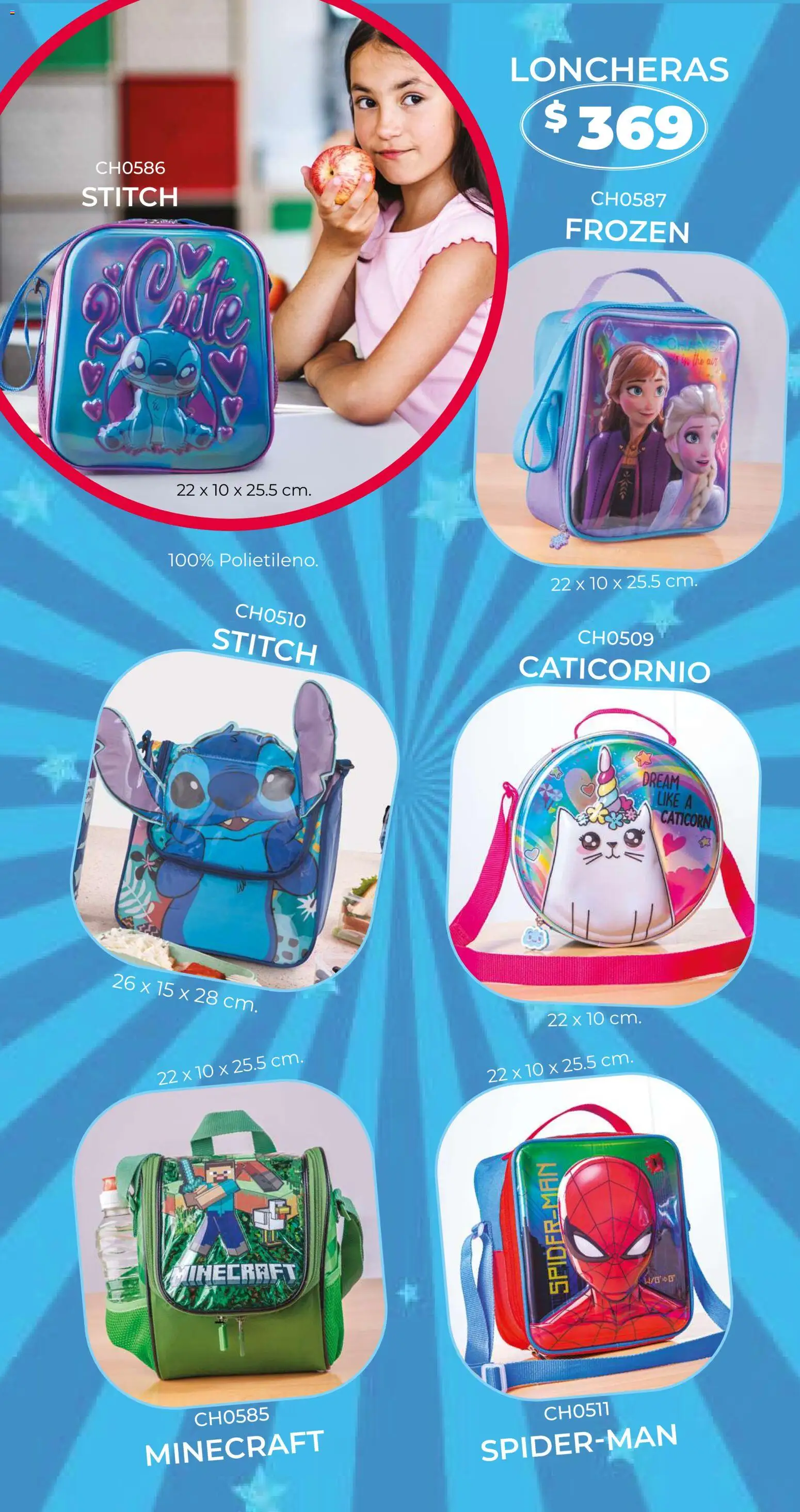 Nuevas ofertas de Colchas Concord válidas en toda la República Mexicana desde el 27.11.2025. ¡Encuentra las mejores ofertas en Colchas Concord catálogo Infantil! | Página: 52