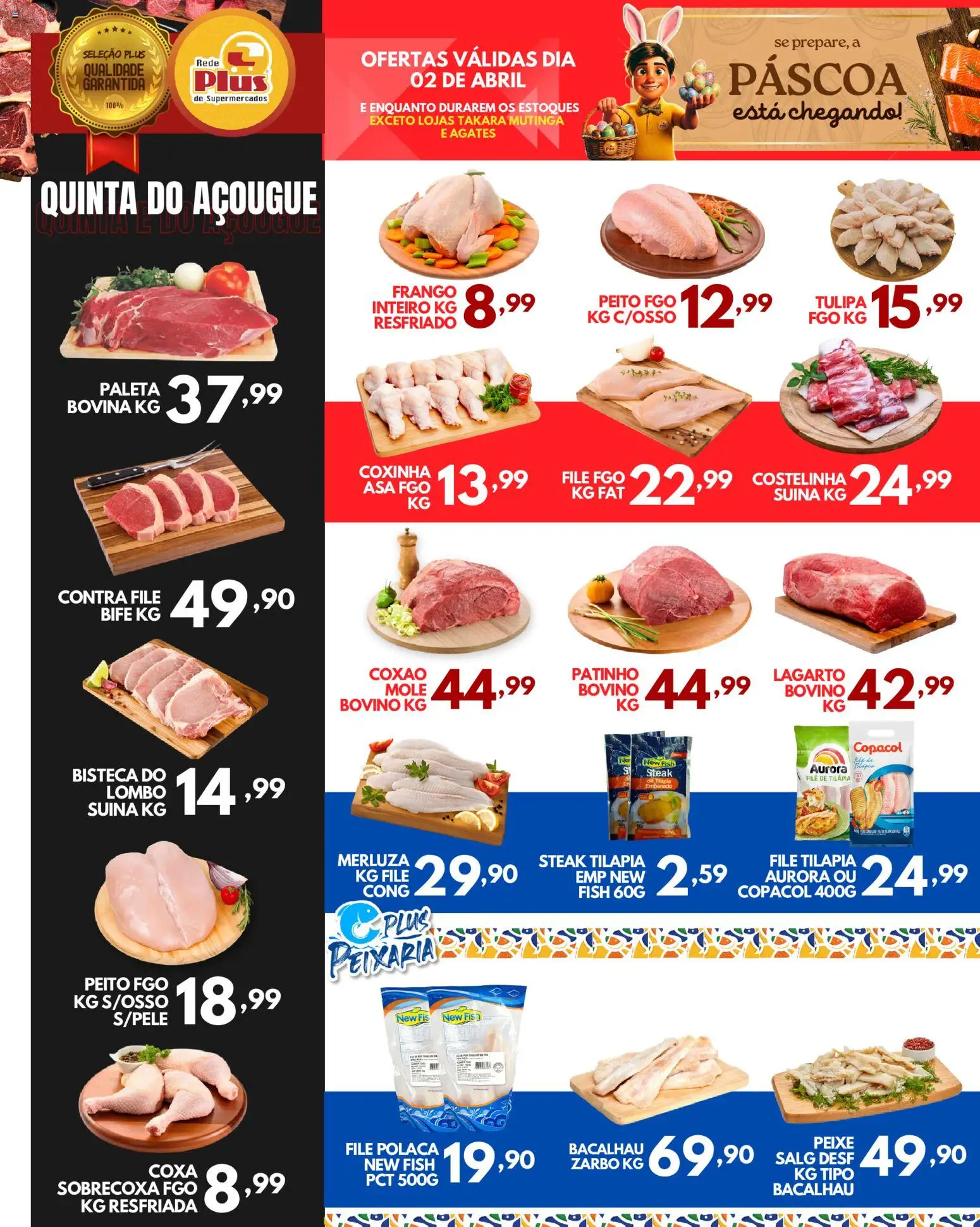 Rede Plus Supermercados Folheto - válido de 01.04.2026 | Página: 2 | Produtos: Contra filé, Lombo, Tilápia, Frango