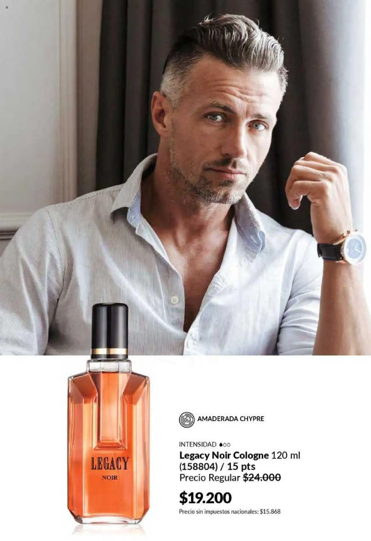 Catálogo AVON Campaña 11/2025 │ válido desde el 23.09.2025 | Página: 77