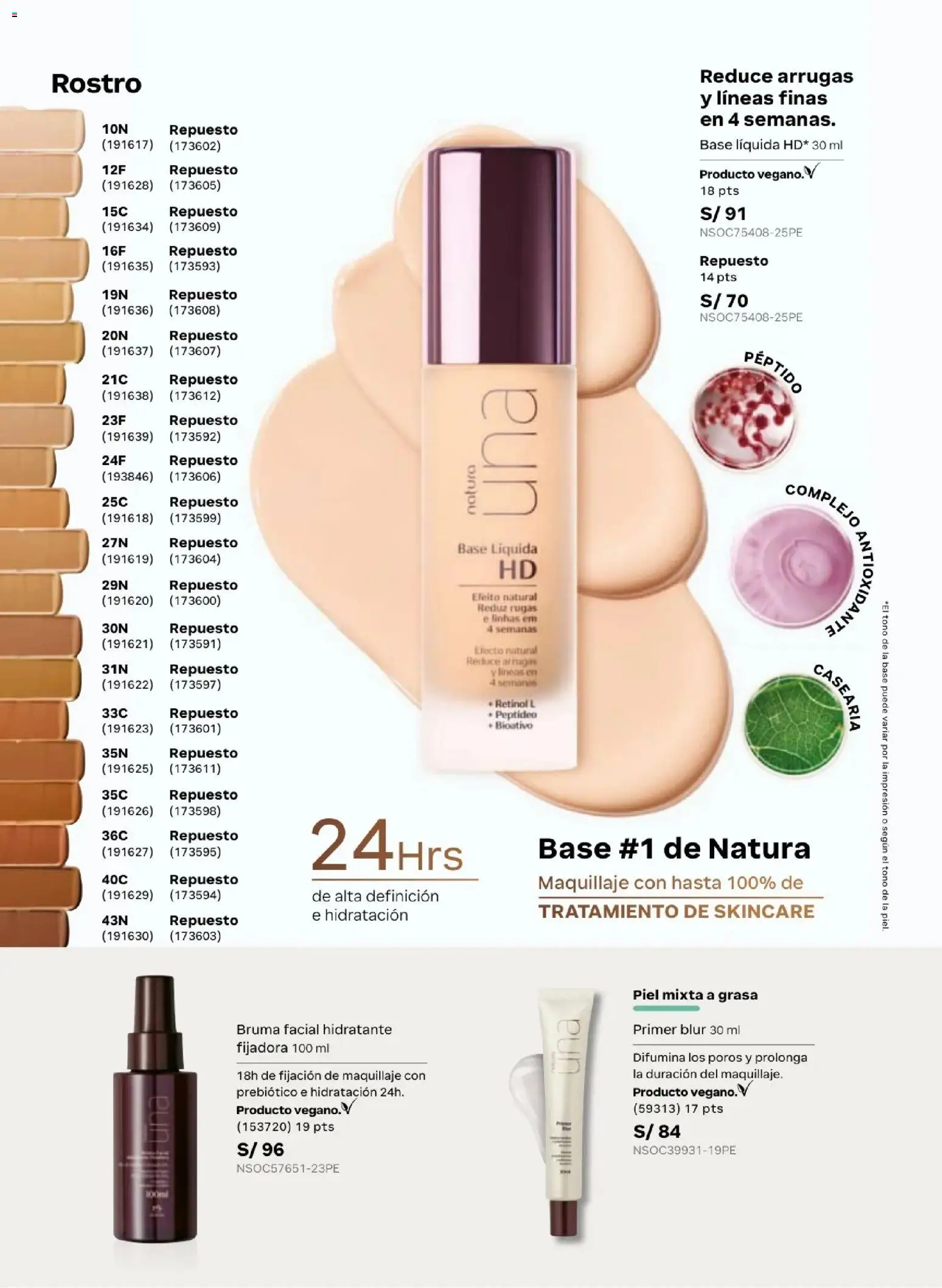 Catálogo Natura válido desde 20.02.2026 | Página: 50 | Productos: Maquillaje