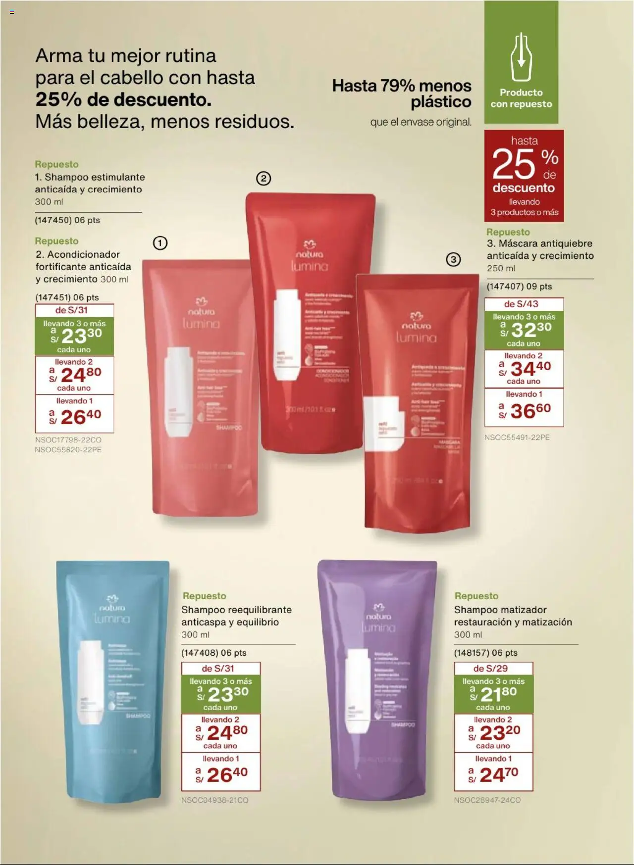 Catálogo Natura válido desde 22.07.2025 | Página: 140 | Productos: Máscara, Shampoo, Acondicionador