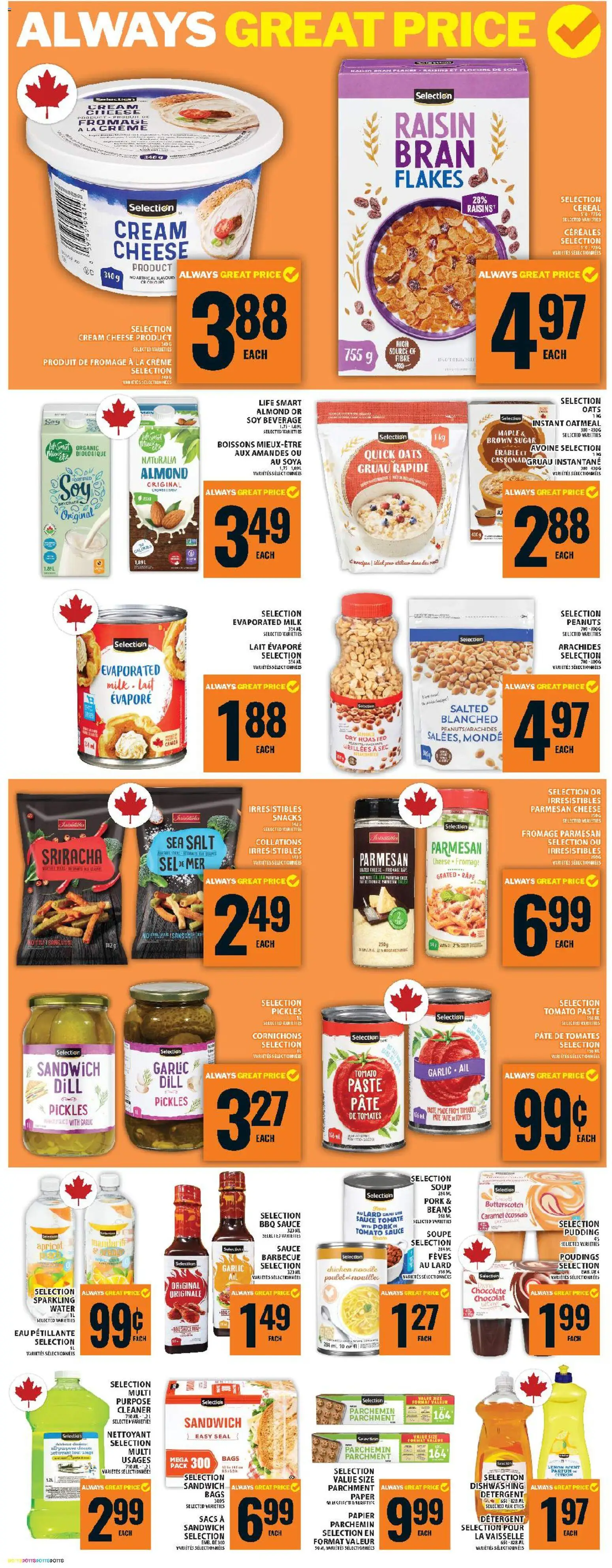 Food Basics flyer valid from 23.10.2025 | Page: 11 | Products: Flakes, Dishwashing detergent, Cheese, Chocolate