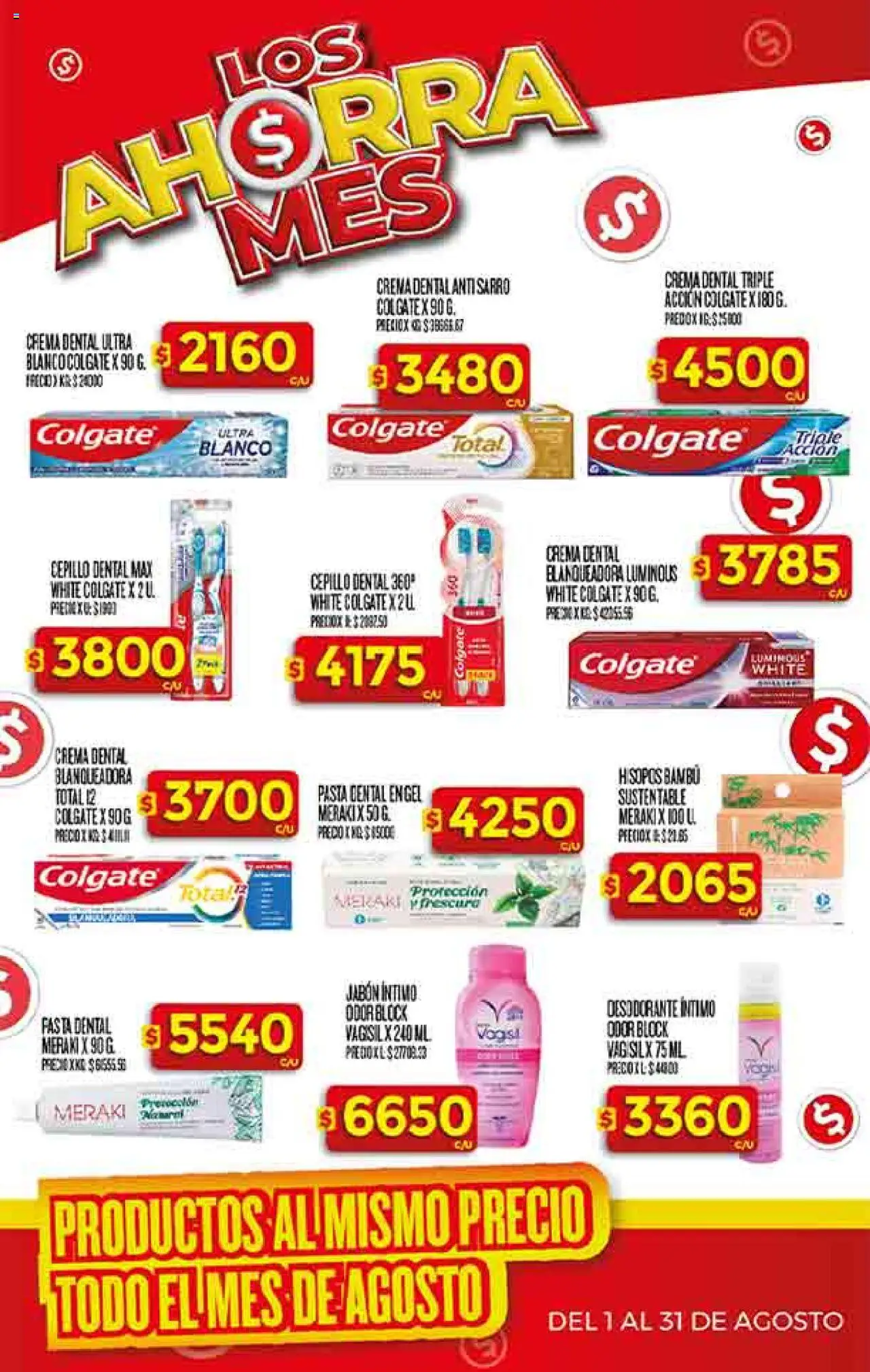 Supermercado DIA Ofertas - Salta y Jujuy │ válido desde el 30.07.2025 | Página: 30 | Productos: Jabón, Desodorante, Pasta, Crema