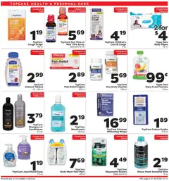 Preview of Weis weekly ads valid from 29.01.2026 | Page: 5