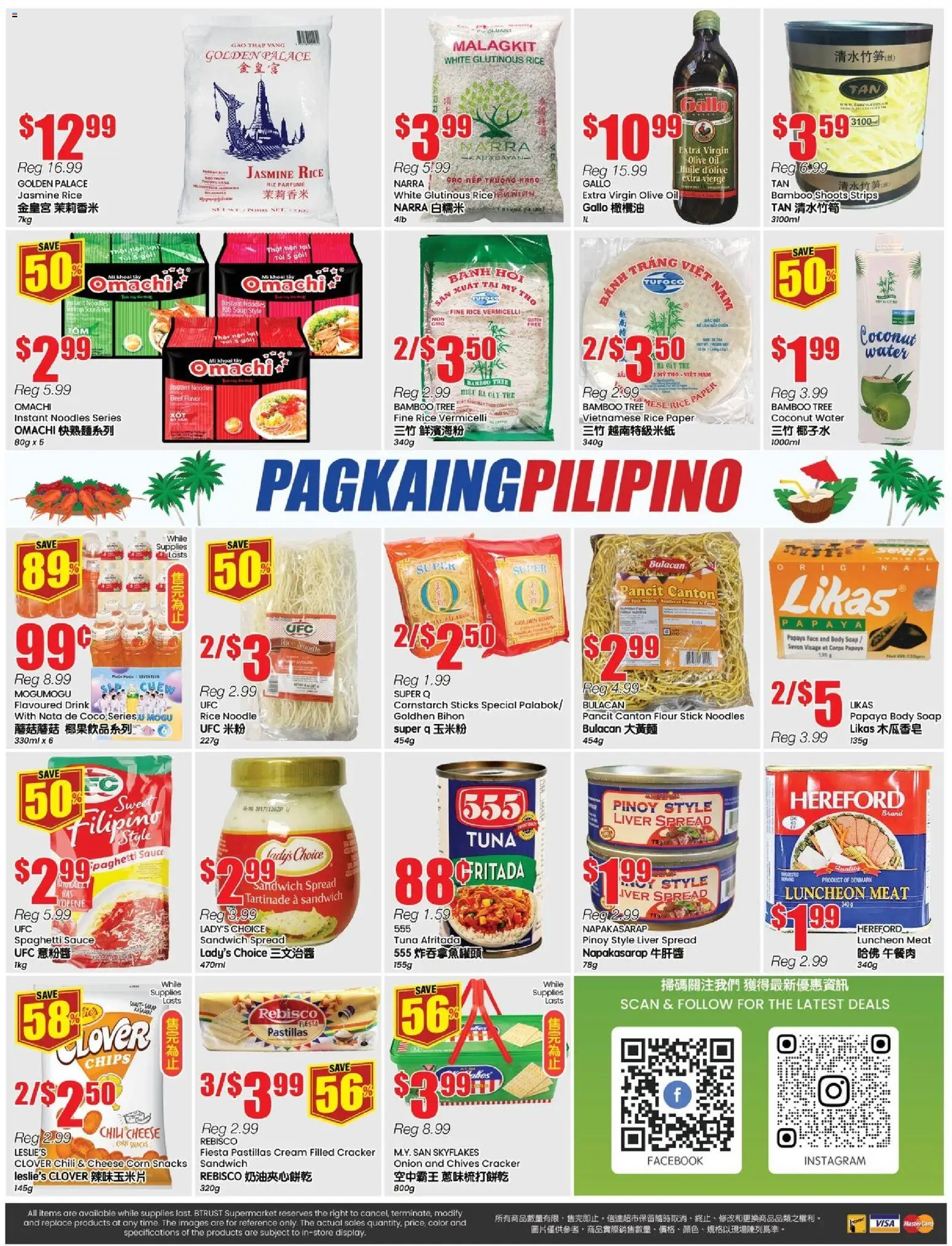 Btrust Supermarket flyer valid from 14.11.2025 | Page: 4 | Products: Rice, Noodles, Chips, Cheese