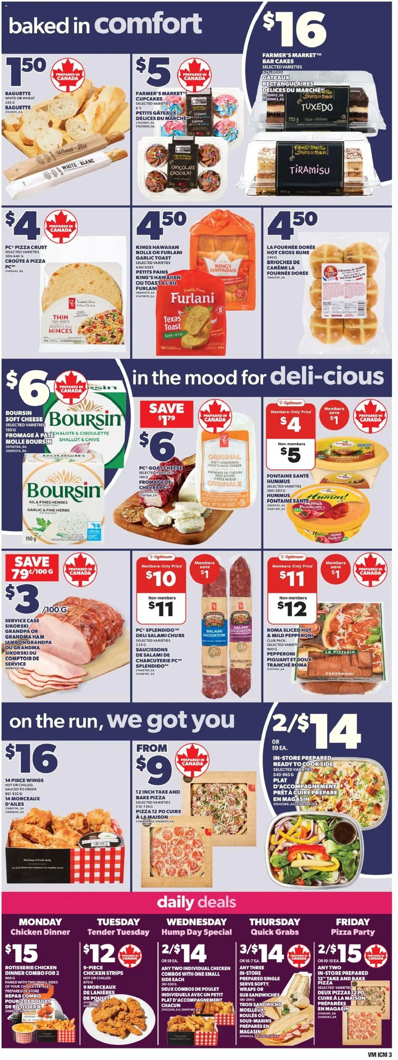 Valu Mart flyer valid from 25.12.2025 | Page: 6 | Products: Case, Salami, Ham, Chicken