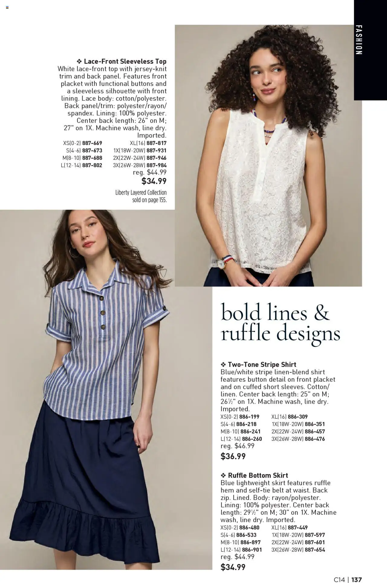 Avon Brochure - valid from 02.07.2025 | Page: 137 | Products: Trim, Shirt, Belt