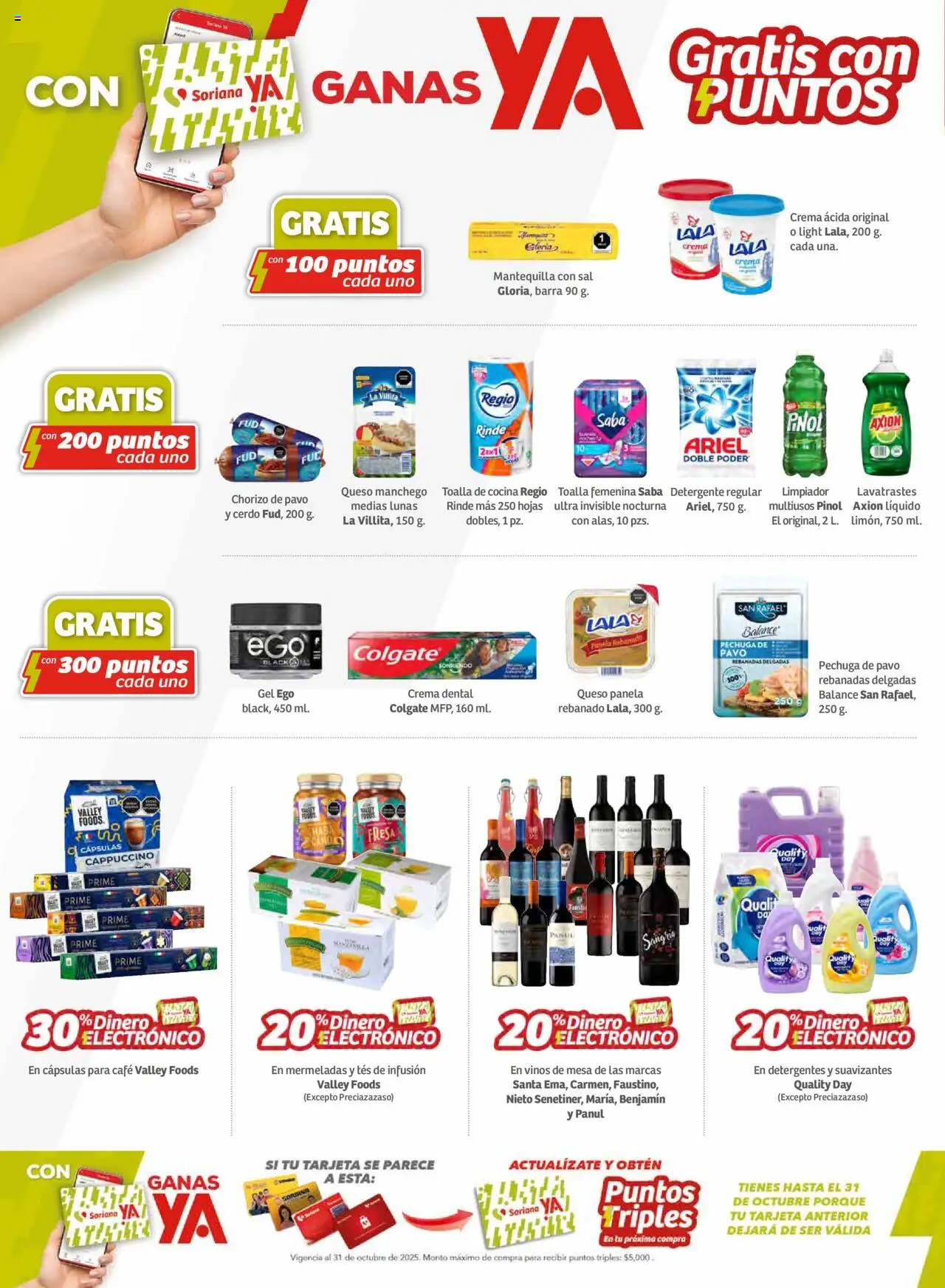 Nuevas ofertas de Soriana válidas en toda la República Mexicana desde el 14.08.2025. ¡Encuentra las mejores ofertas en Soriana - Preciazazaso Híper: Valle de México! | Página: 8 | Productos: Queso, Cerdo, Toalla, Mesa