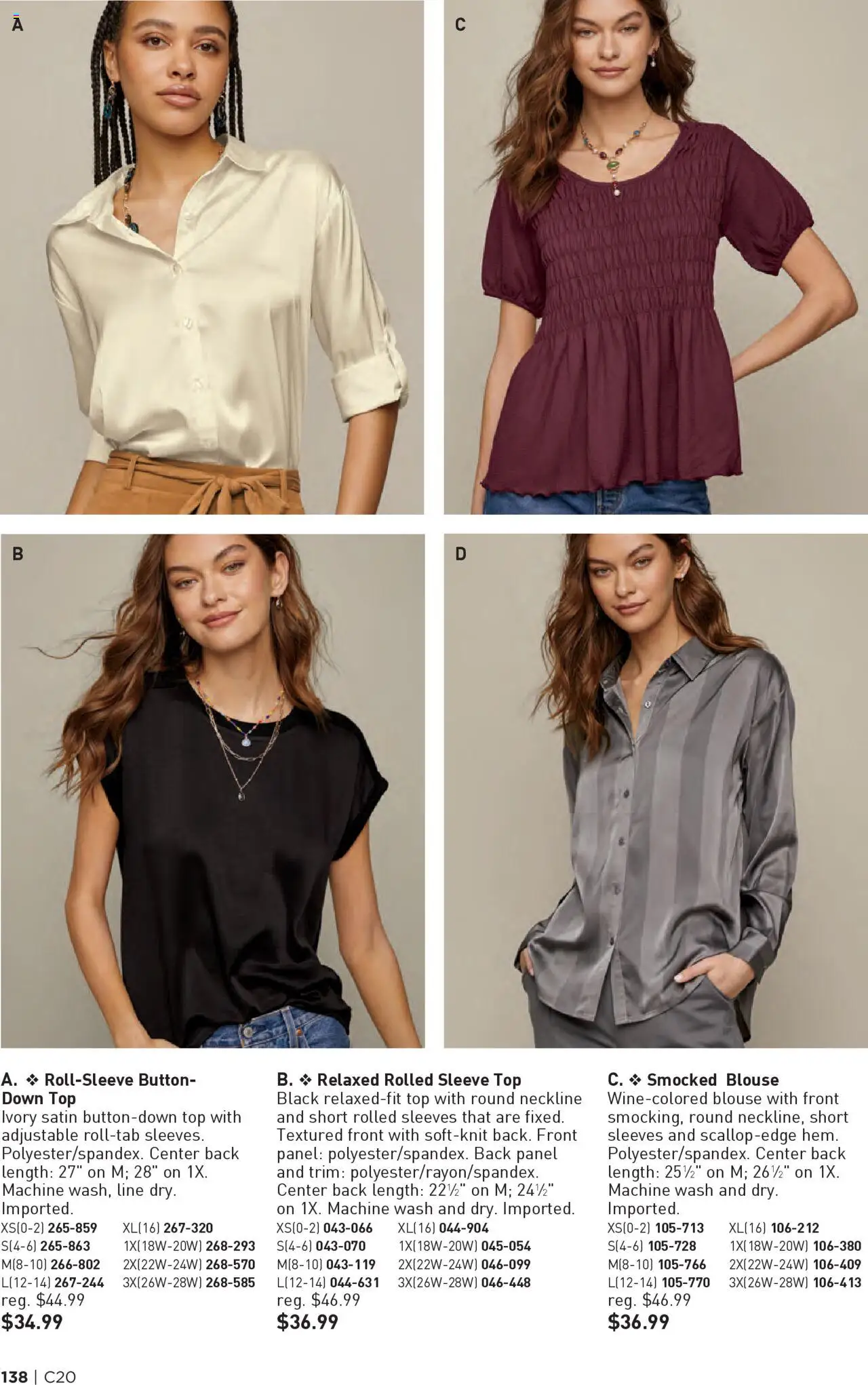 Avon Brochure - valid from 24.09.2025 | Page: 138 | Products: Trim, Blouse