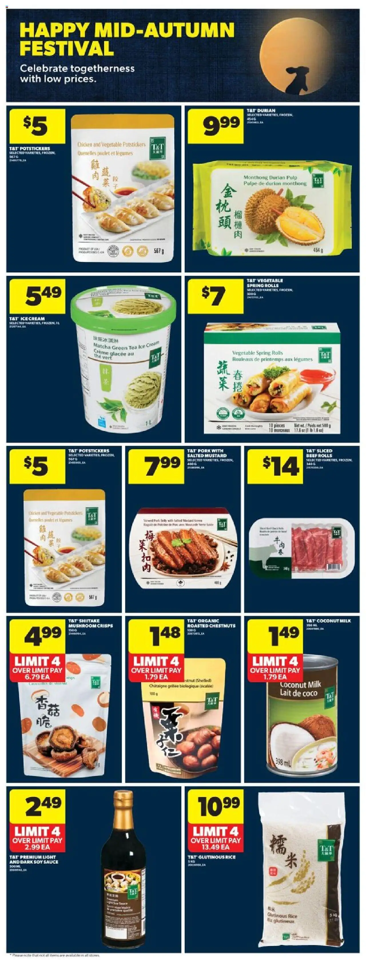 Real Canadian Superstore flyer valid from 18.09.2025 | Page: 27 | Products: Tea, Cream, Ice cream, Pork