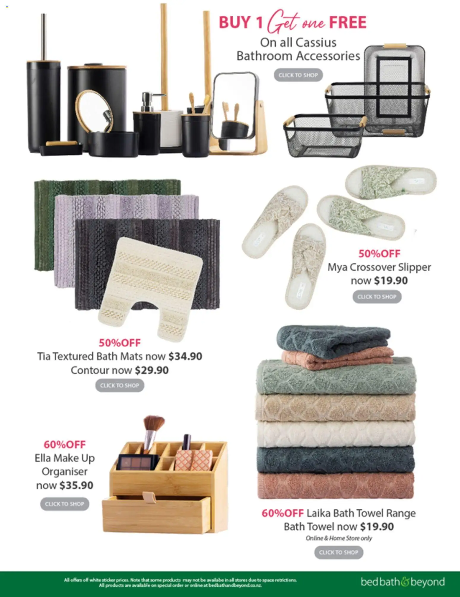 Bed Bath and Beyond catalogue from 08.12.2025 | Page: 23