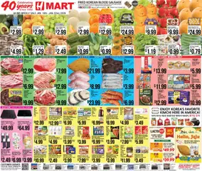 Preview of Hmart weekly ads valid from 16.01.2026 | Page: 1
