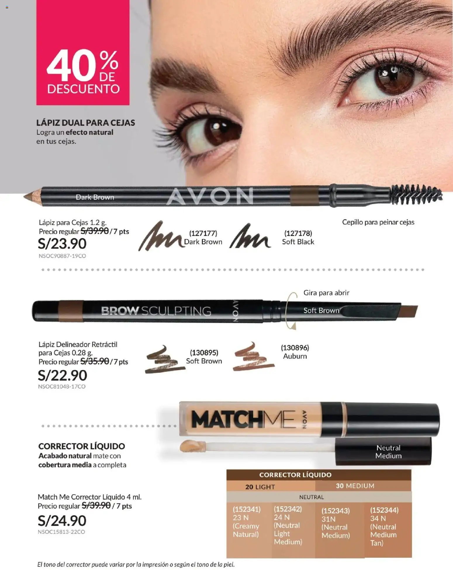 Catálogo Avon válido desde 15.11.2025 | Página: 63 | Productos: Delineador, Corrector