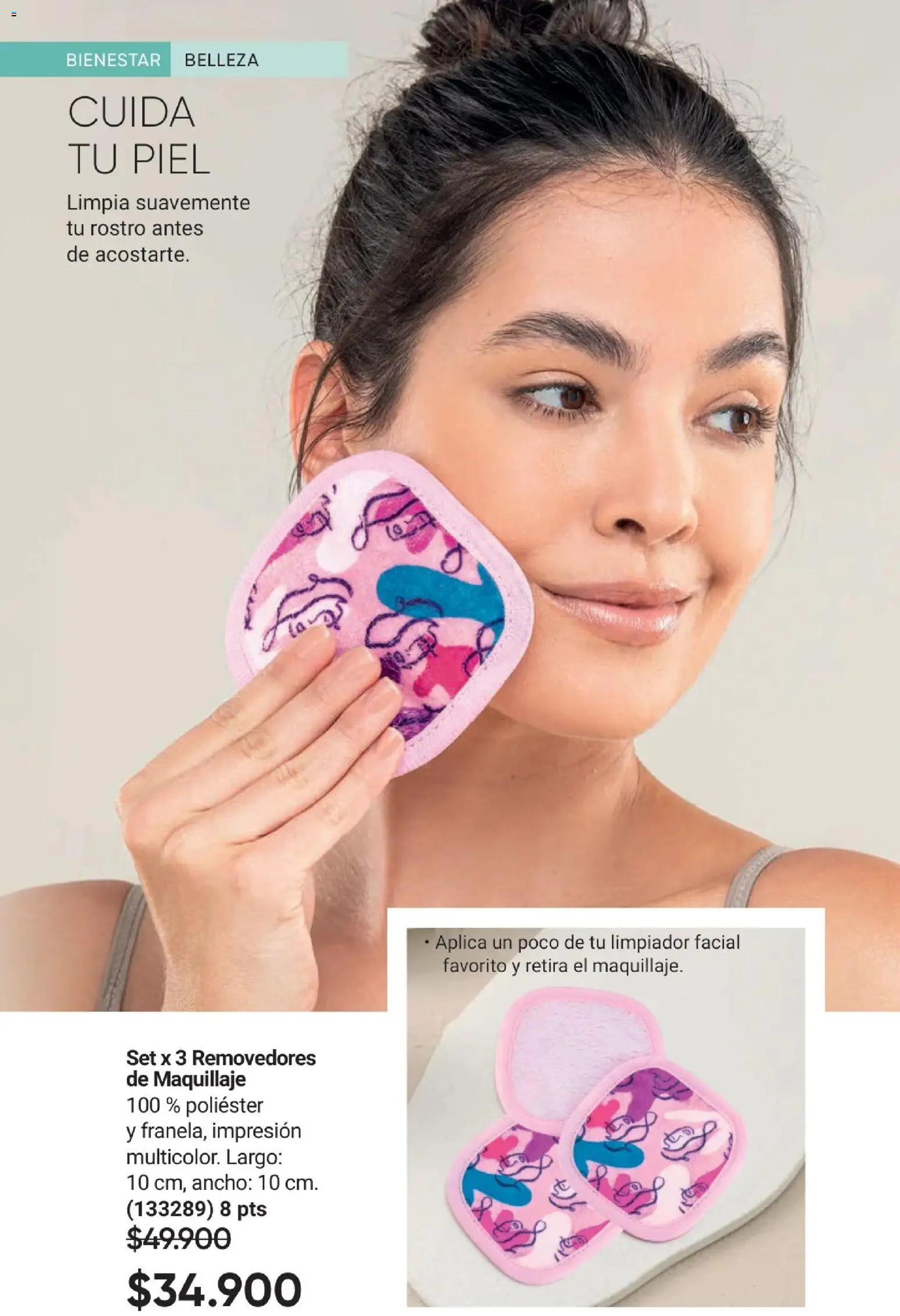Avon revista - valida desde el 01.12.2025 | Página: 64 | Productos: Limpiador, Limpiador facial, Maquillaje