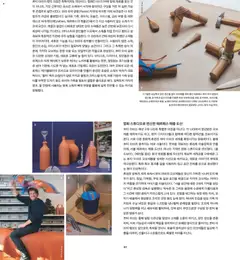  | 페이지: 209 | 상품: 배, 선반