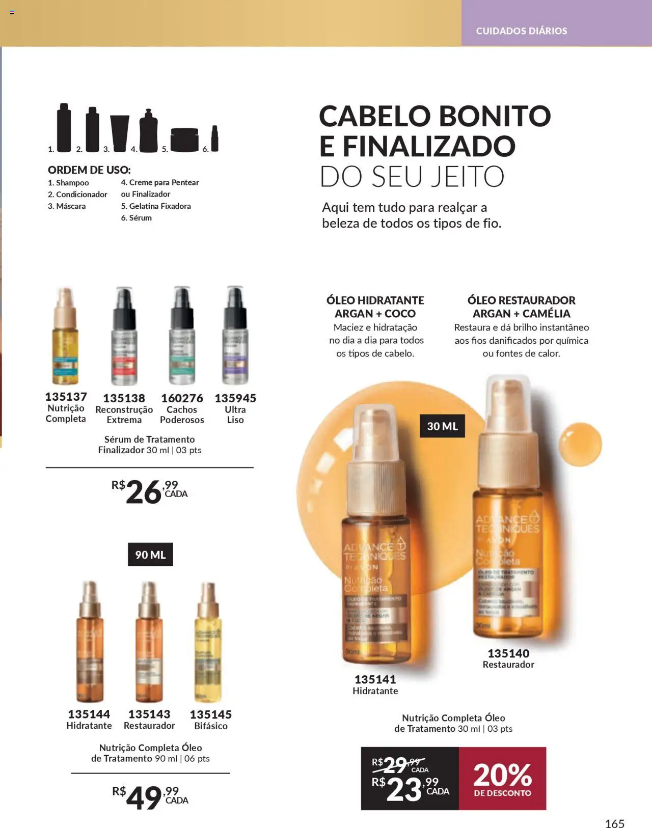 Avon Folheto - válido de 27.09.2025 | Página: 165 | Produtos: Coco, Óleo, Creme para pentear, Gelatina