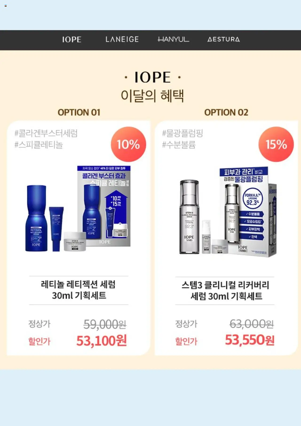 | 페이지: 2