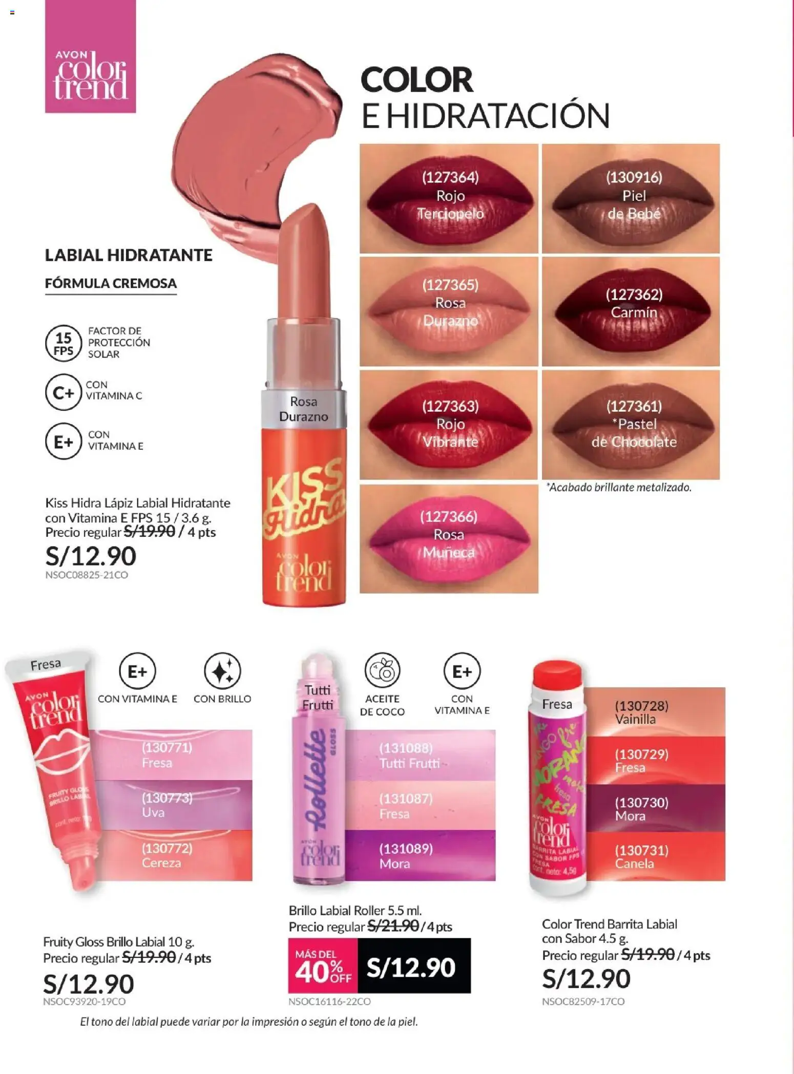 Catálogo Avon válido desde 01.12.2025 | Página: 74